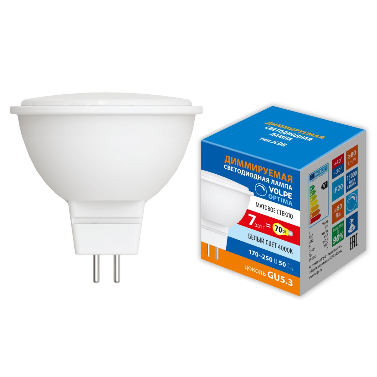 LED-JCDR-7W/4000K/GU5.3/FR/DIM/SLS Лампа светодиодная, диммируемая. Форма «JCDR», матовая. Белый све