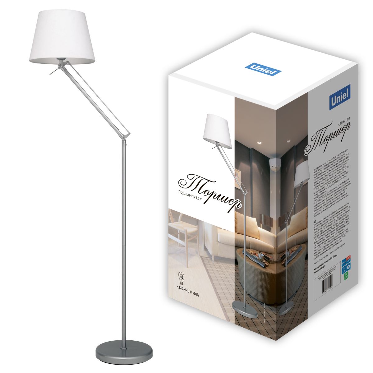 UML-T500 E27 SILVER/WHITE Торшер напольный под лампу Е27, 60W, с регулировкой наклона. Серебристый/Б