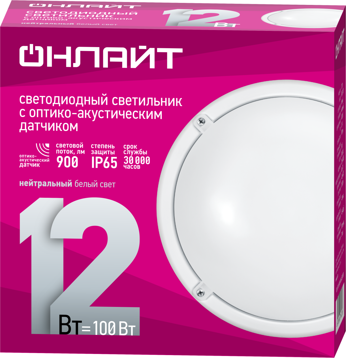 Светильник ОНЛАЙТ 71 623 OBL-R1-12-4K-WH-IP65-LED-SNRV
