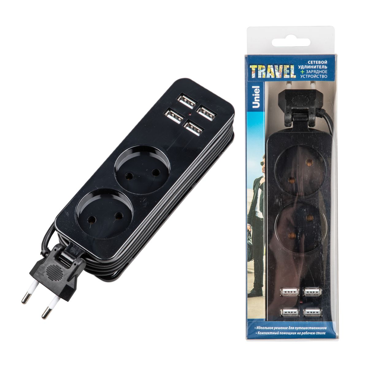 S-CT2-1,5U BLACK Удлинитель серии Travel, шнур 1,5м., 2 гнездa, 10A, б/з, 4USB(2,4A). Черный. ТМ Uni