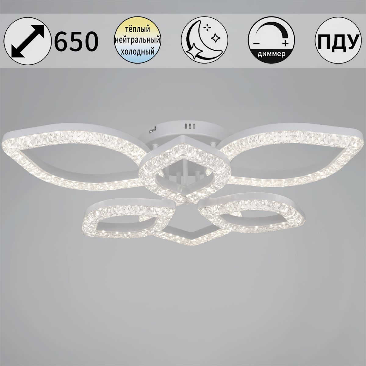 28120-0.3-3+3C "L" светильник потолочный