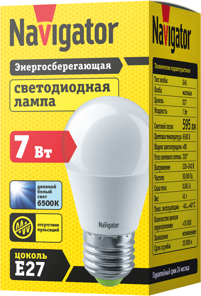 Лампа Navigator 82 551 NLLB-G45-7-230-6.5K-E27