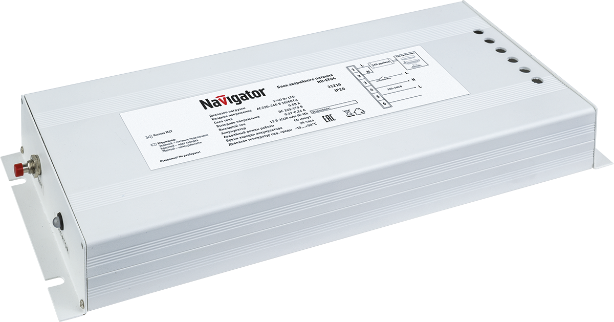 Блок аварийного питания Navigator 61 029 ND-EF04