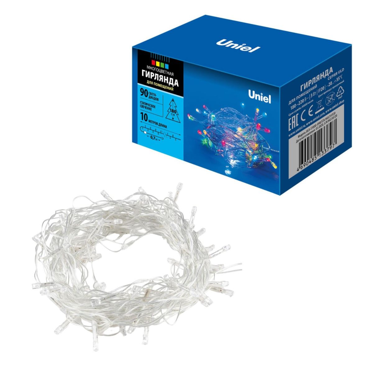 ULD-S1000-090/STA MULTI IP20 Гирлянда светодиодная, 10м. 90 светодиодов. Разноцветный свет. Провод п