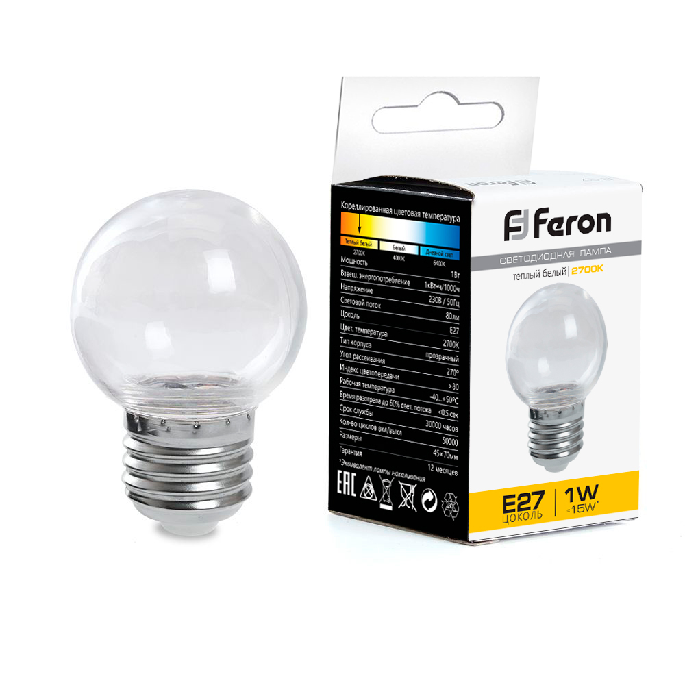 Лампа светодиодная : 1W 230V E27 2700K G45 прозрачая, LB-37
