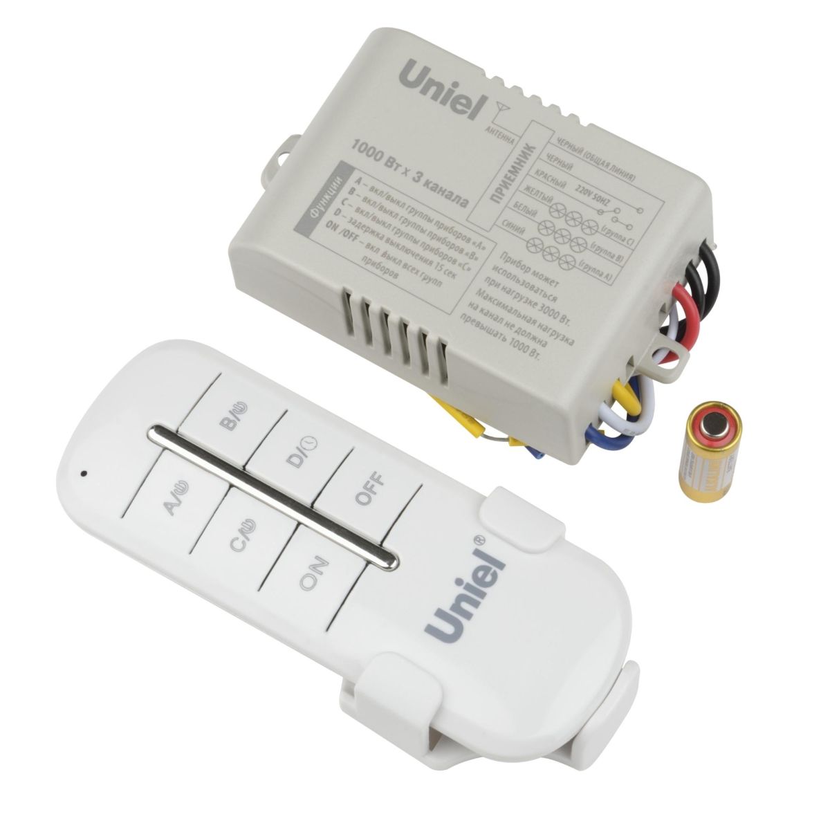 UCH-P005-G3-1000W-30M : Пульт управления светом. 3 канала*1000Вт. ТМ Uniel