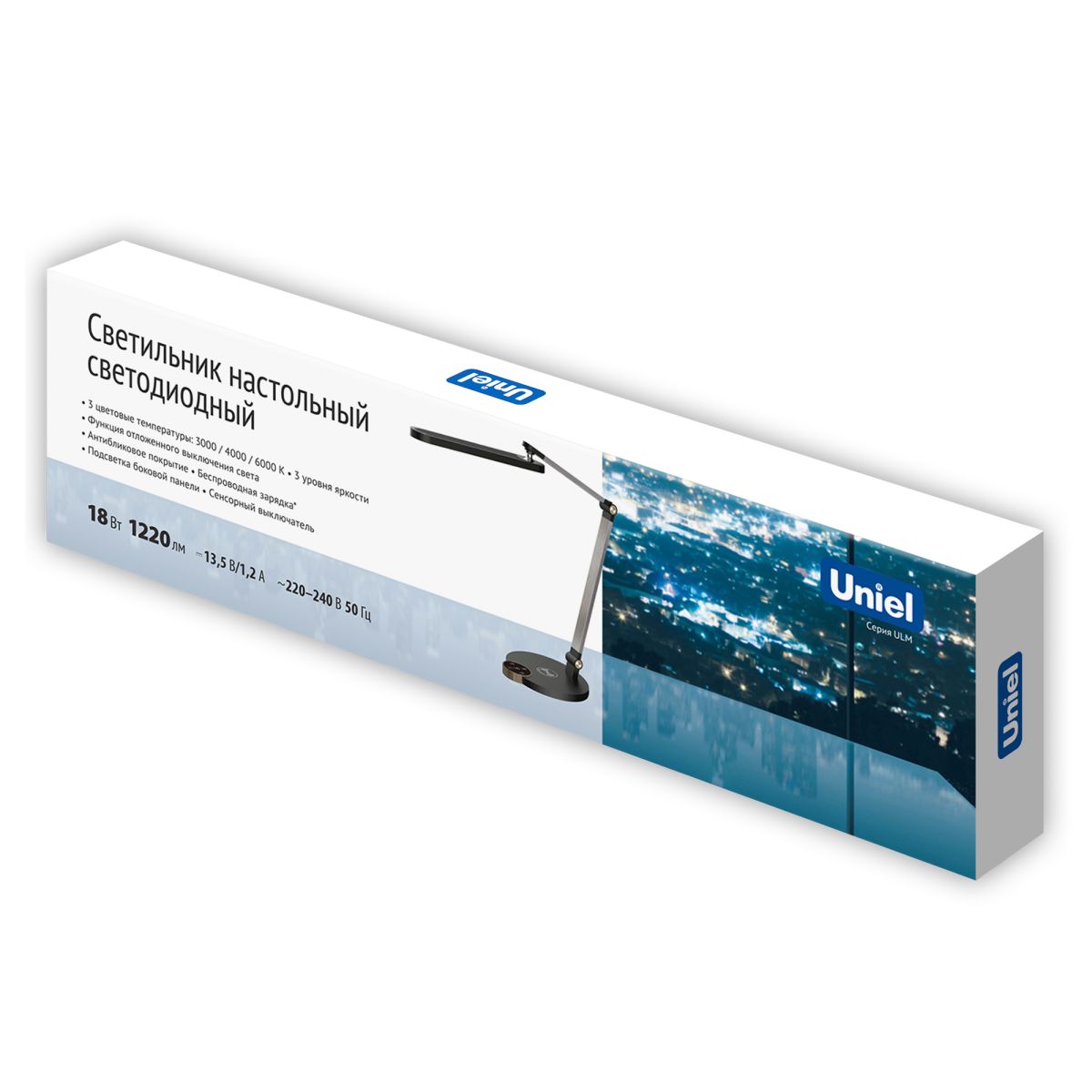 ULM-D113 18W/3000-6000K/DIM BLACK Светильник настольный светодиодный с беспроводной зарядкой телефон