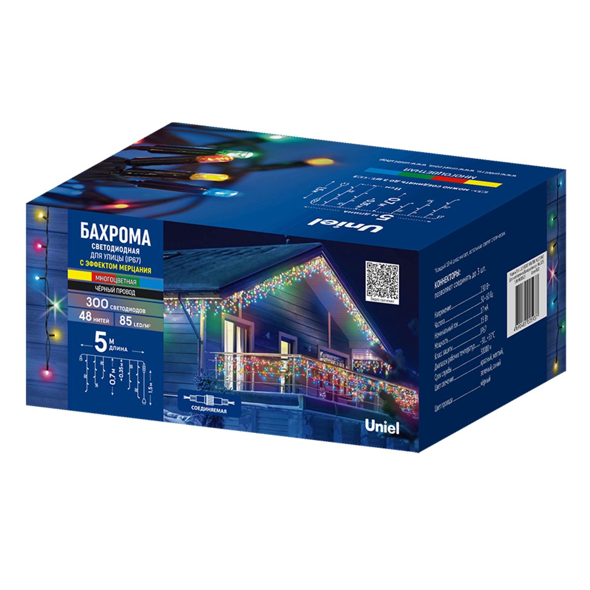 ULD-B5007-300/TBK MULTI IP67 Бахрома светодиодная с эффектом мерцания, 5м. Соединяемая. 300 светодио