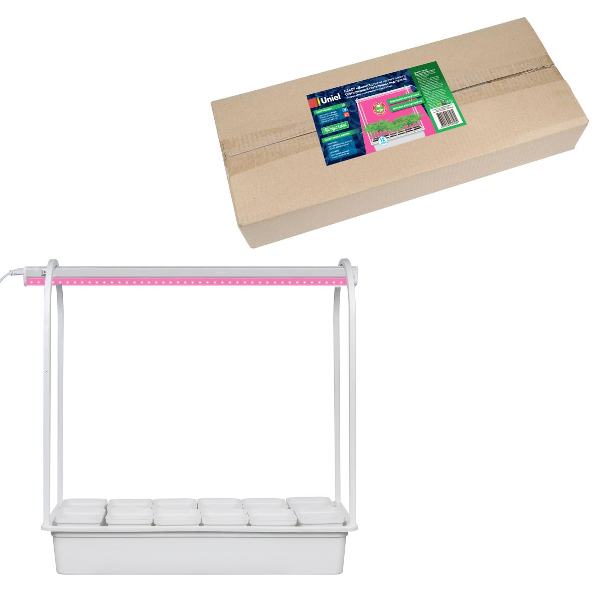 ULT-P34-10W/SPBR IP20 WHITE 12 Набор «Минисад», светильник для растений светодиодный с подставкой. С