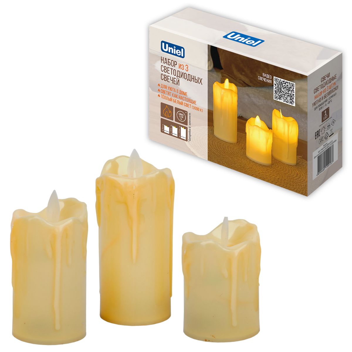 ULD-F063 WW CANDLE SET3 Фигура светодиодная «Свеча» на батарейках LR44 (в/к), в составе набора из 3