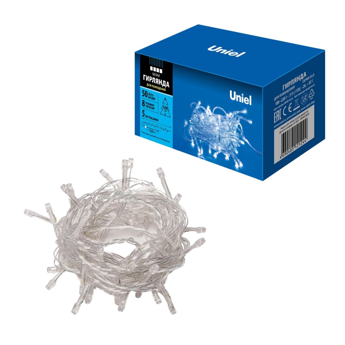 ULD-S0500-050/DTA WHITE IP20 Гирлянда светодиодная с контроллером, 5м. 50 светодиодов. Белый свет. П