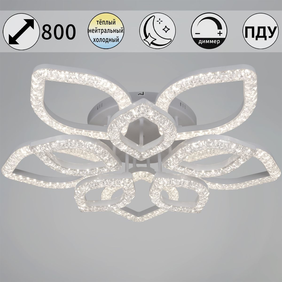 28120-0.3-5+5C "L" светильник потолочный