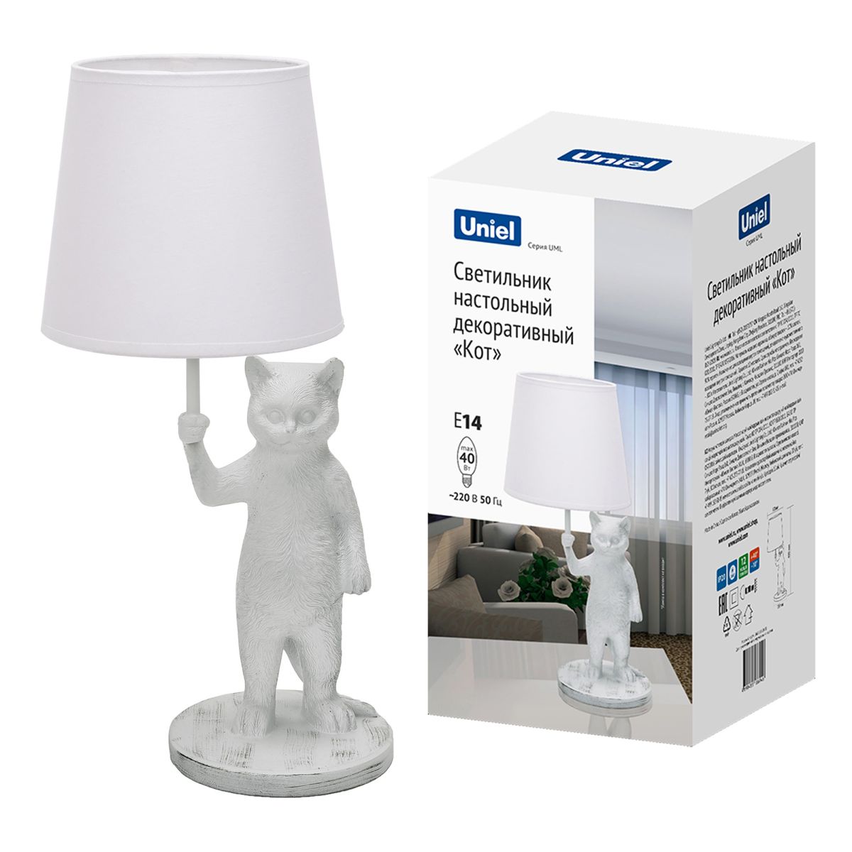 UML-B465 E14 WHITE Светильник настольный декоративный "Кот", под лампу Е14, 40W. Механический выключ