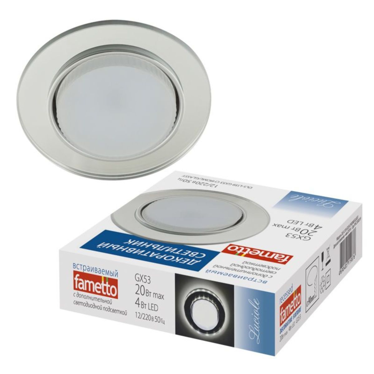 DLS-L159 GX53 CHROME/GLASSY Светильник декоративный встраиваемый, серия Luciole. Без лампы, цоколь G