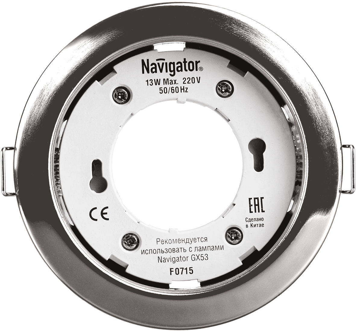 Светильник Navigator 14 141 NGX-R1-003-GX53-PACK10(Хром)