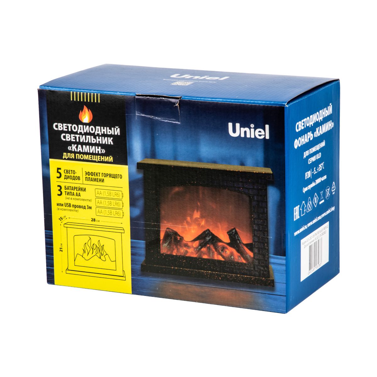 ULD-L2821-005/DNC/RED BLACK FIREPLACE Светильник светодиодный «Камин» с эффектом пламени, питание от