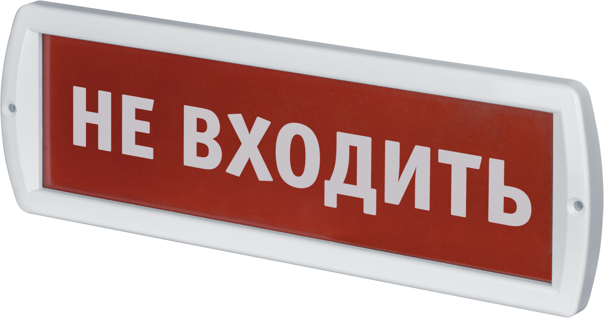 Светильник Navigator 80 514 NEF-12-Топаз12-Не входить