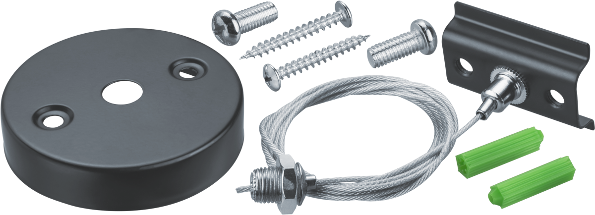 Аксессуар Navigator 95 523 NLT-R1-BL-150 (подвес для ШП, 1.5м, чёрн)