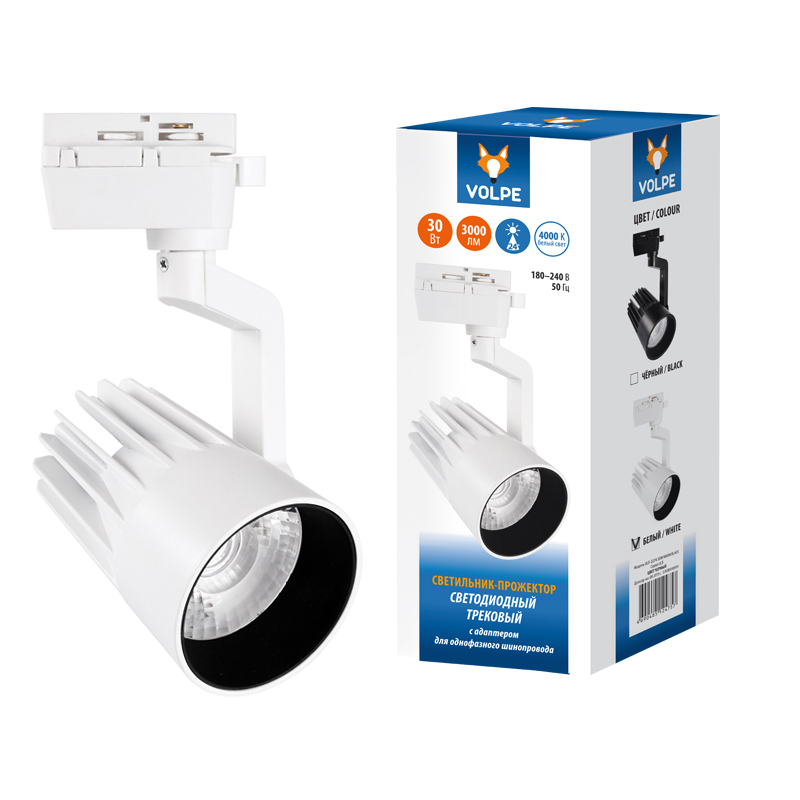 ULB-Q274 30W/4000К WHITE Светильник-прожектор светодиодный трековый. 3000 Лм. Белый свет (4000К). Ко