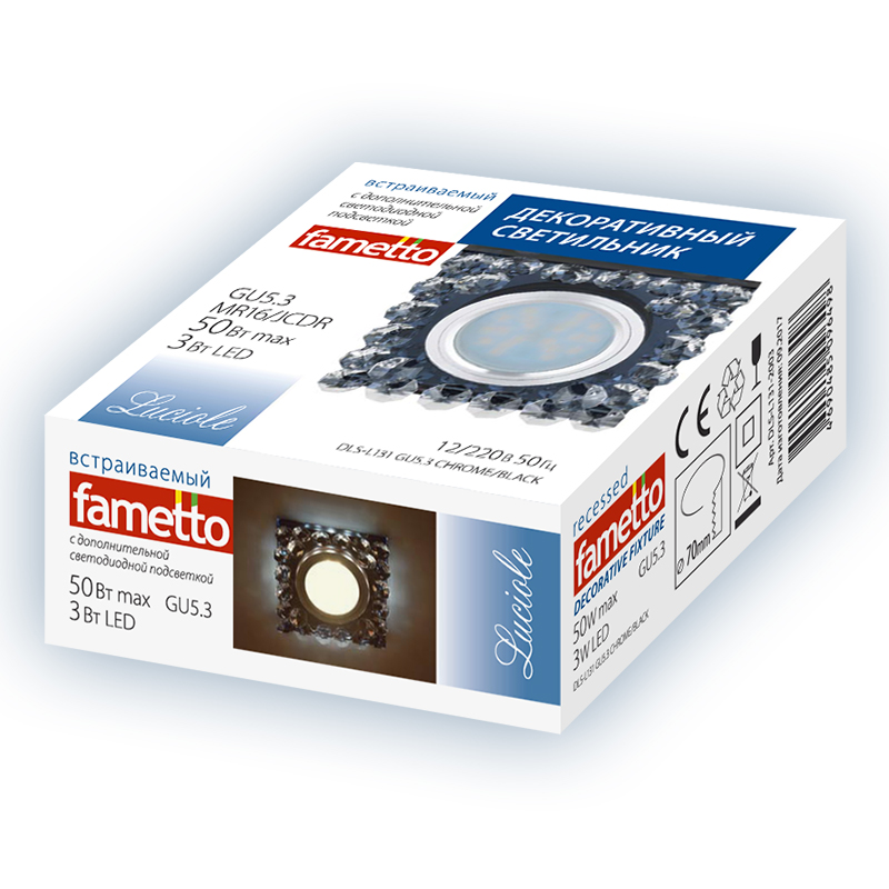 DLS-L131 GU5.3 CHROME/BLACK Светильник декоративный встраиваемый, серия Luciole. Без лампы, цоколь G