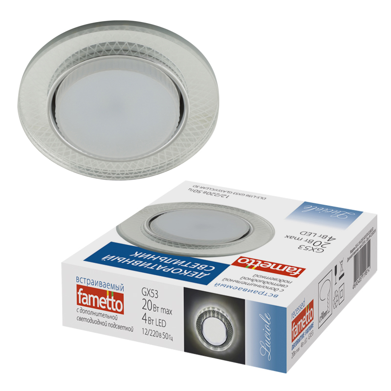 DLS-L156 GX53 GLASSY/CLEAR 3D Светильник декоративный встраиваемый, серия Luciole. Без лампы, цоколь