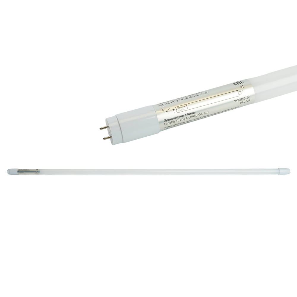 Светильник аккумуляторный, 18W G13 AC/DC, белый, EL117