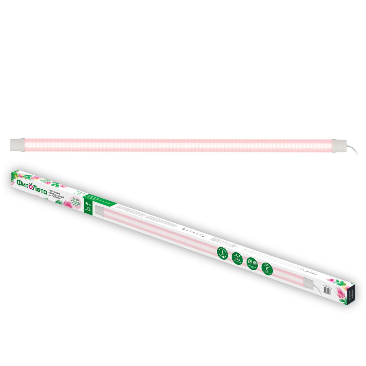 ULZ-P81-45W/SPLE IP65 CLEAR Светильник для растений светодиодный линейный, 1500мм. Пластик. Спектр д