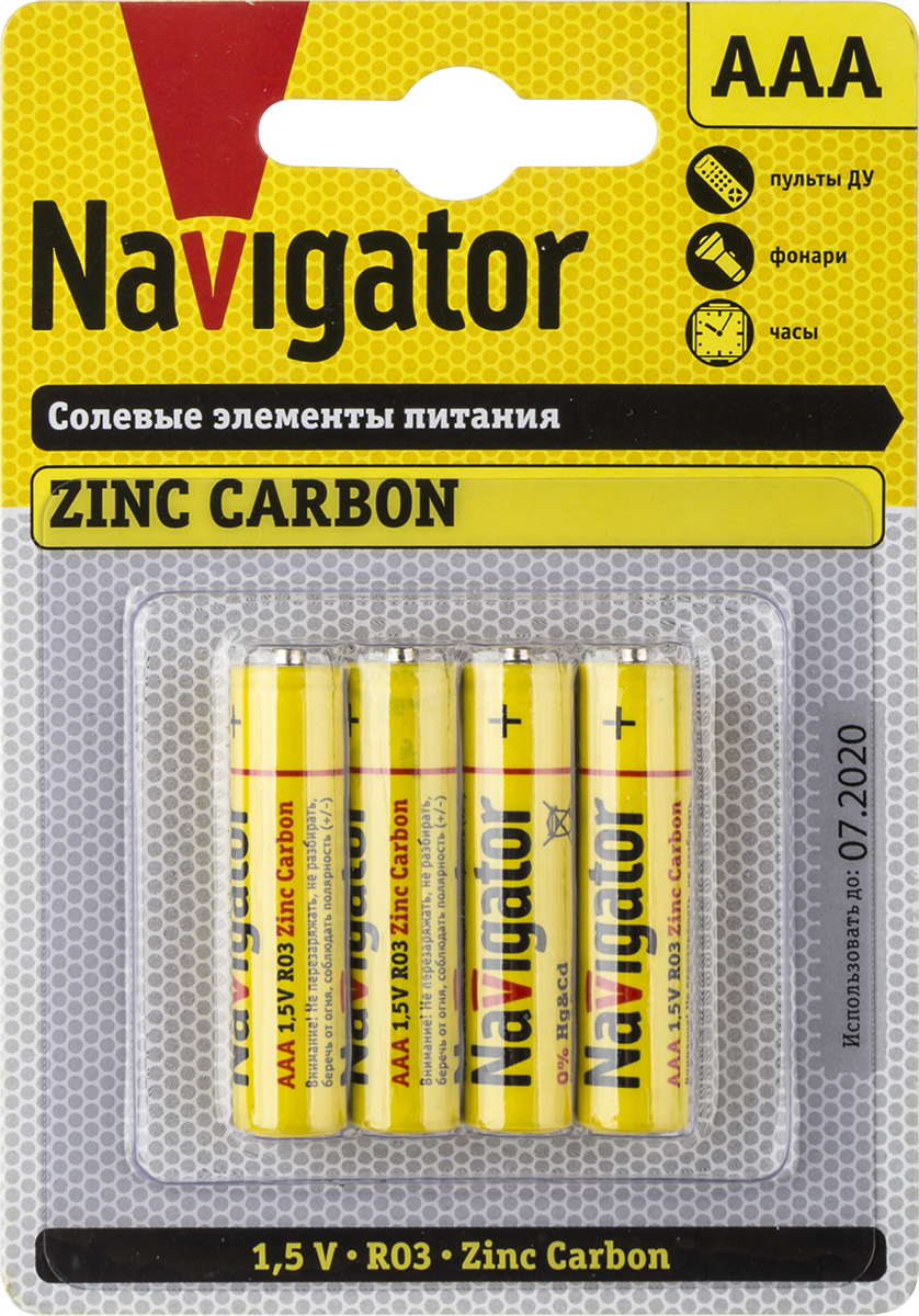 Элемент питания Navigator 94 767 NBT-NS-R03-BP4
