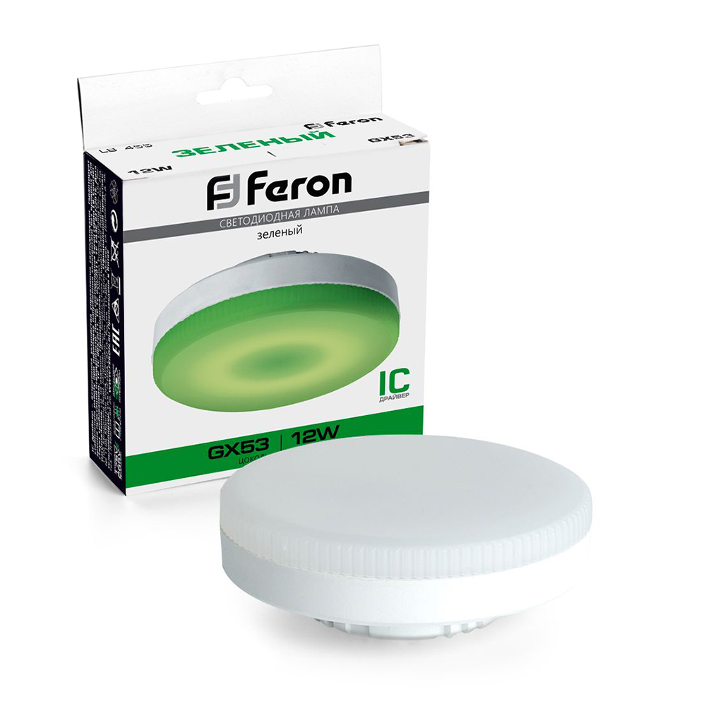 Лампа cветодиодная, (12W) 230V GX53 зеленая, LB-455