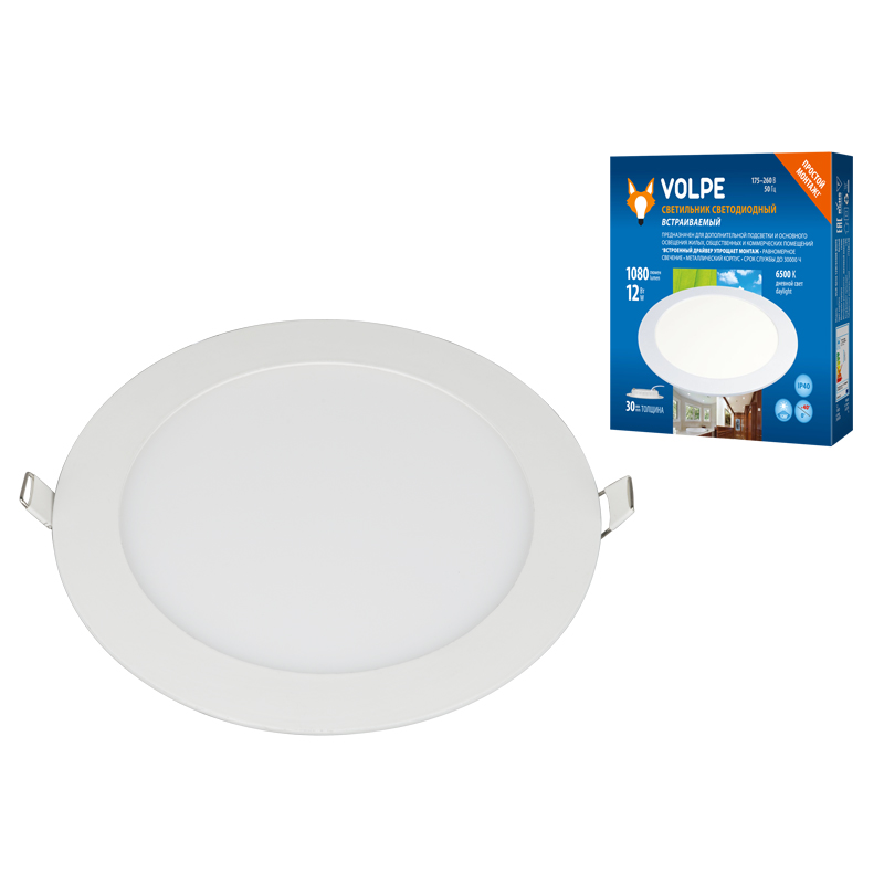 ULM-Q236 12W/6500K WHITE Светильник светодиодный встраиваемый. Дневной свет (6500К). Корпус белый. Т