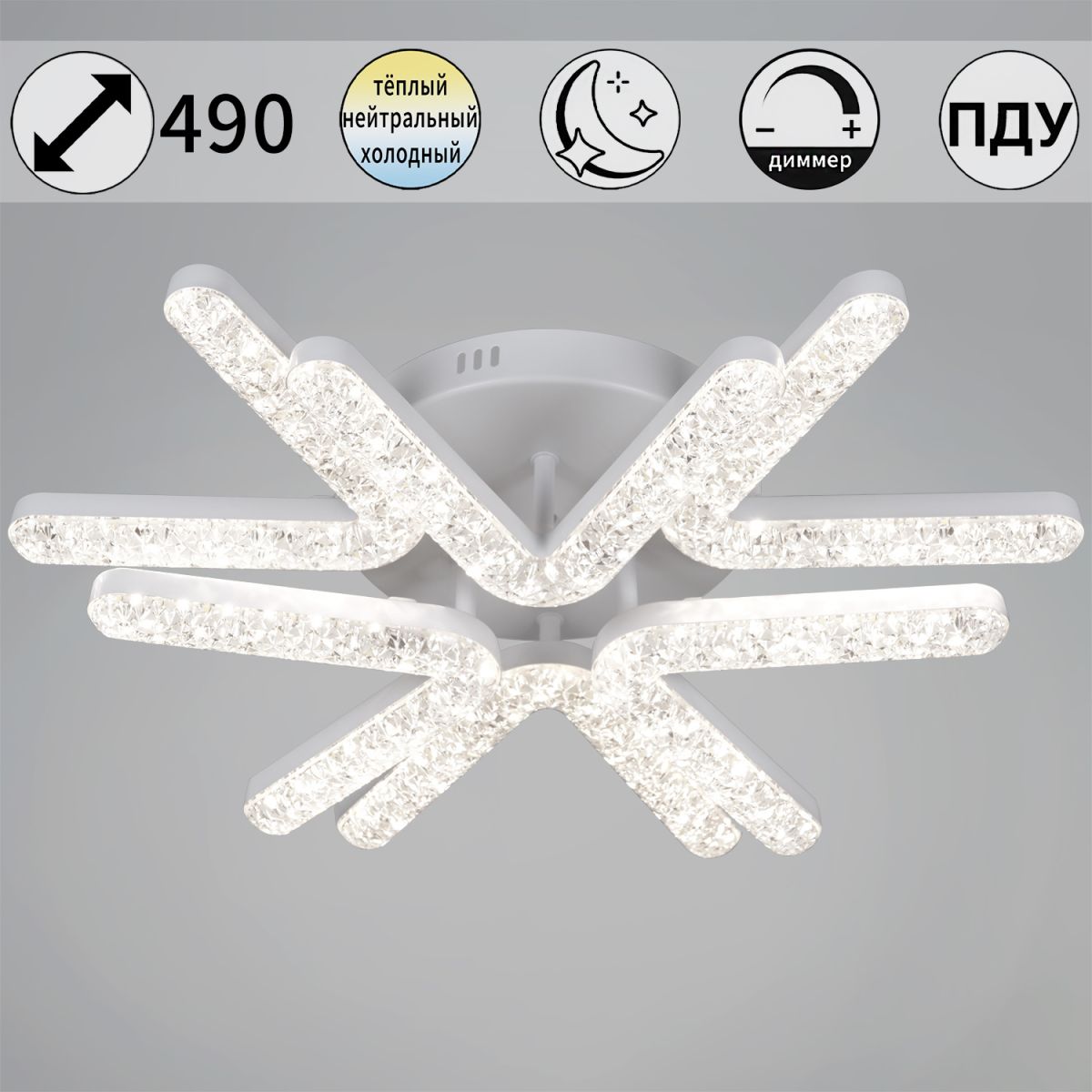 72190-0.3-06 WH светильник потолочный