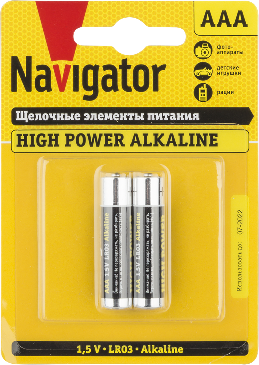 Элемент питания Navigator 94 750 NBT-NE-LR03-BP2