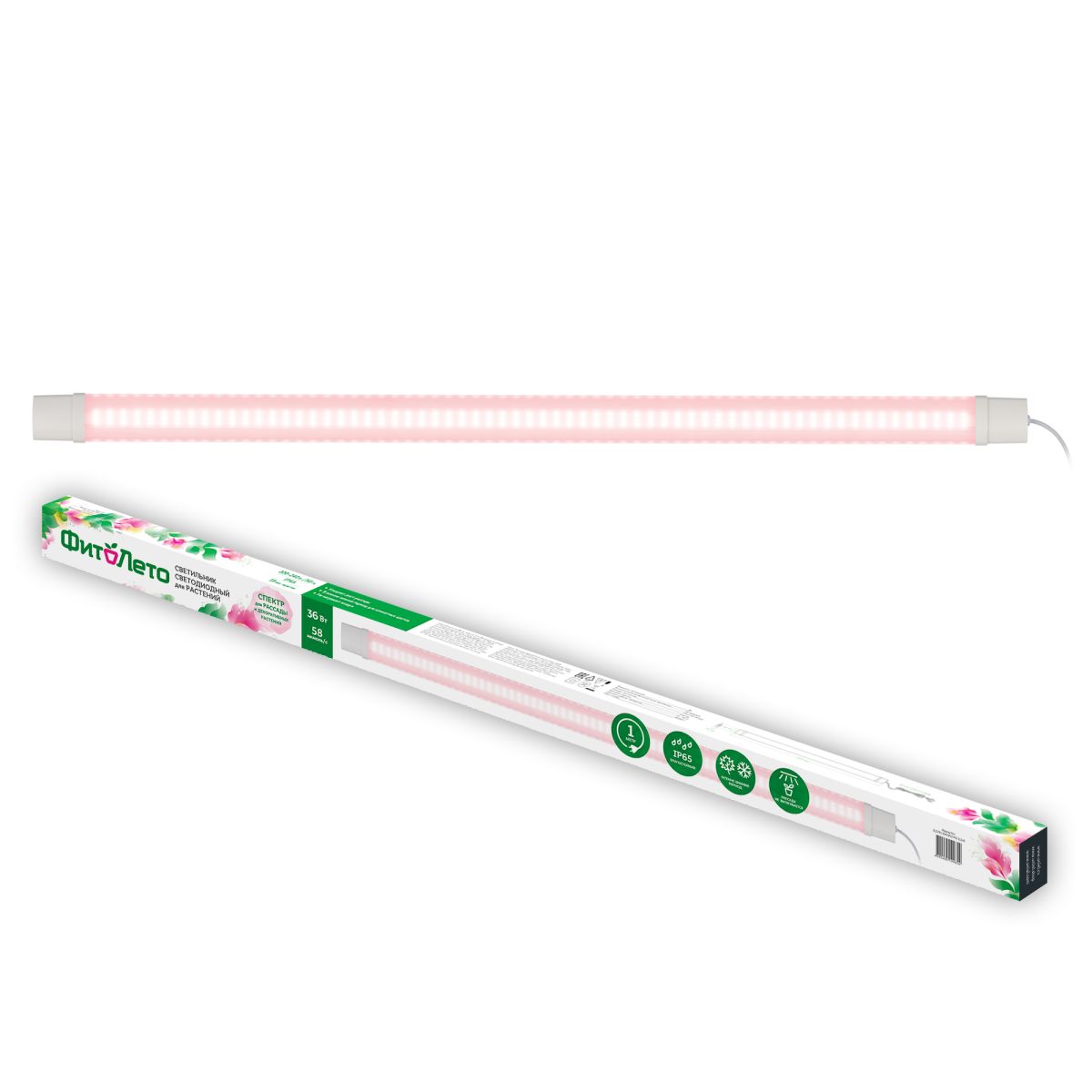 ULZ-P81-36W/SPLE IP65 CLEAR Светильник для растений светодиодный линейный, 1200мм. Пластик. Спектр д