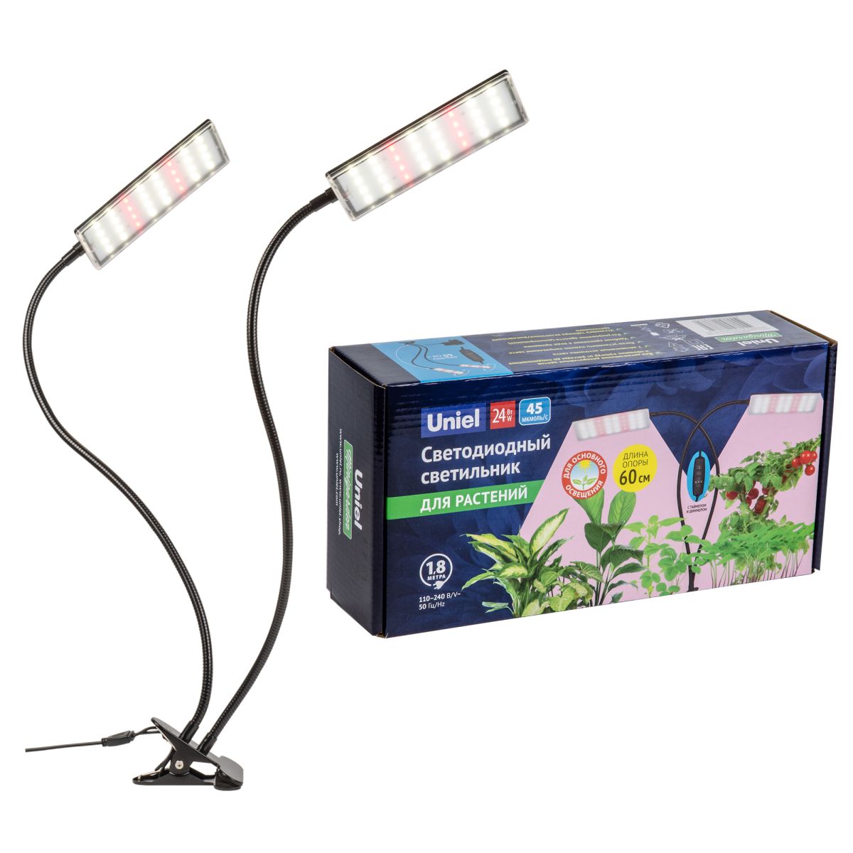 ULT-P37-24W/SPFB/TM/60 IP40 BLACK TWIN Светильник для растений светодиодный с таймером, на прищепке.