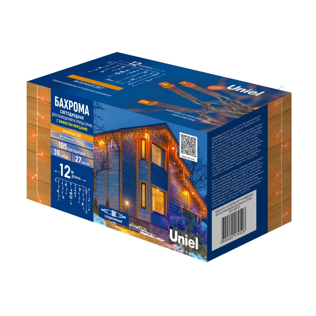 ULD-B12006-195/TTK AMBER IP44 Бахрома светодиодная с эффектом мерцания, 12м. Соединяемая. 195 светод