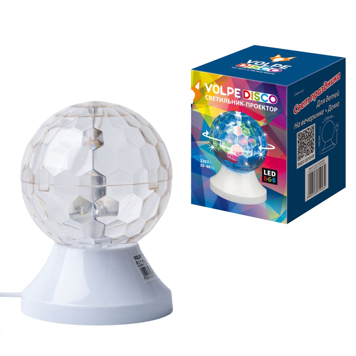 ULI-Q311 3,5W/RGB WHITE Светодиодный светильник-проектор. Кабель с вилкой, 220В. Диаметр 10см. Белый