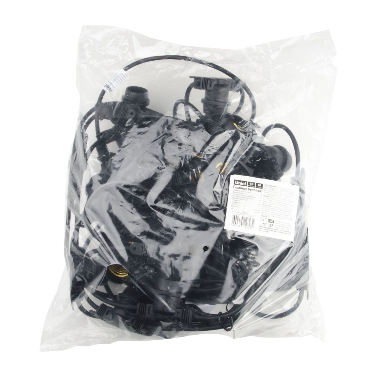UDL-K110 40/E27/10M IP65 BLACK BELT-LIGHT Гирлянда Белт-лайт, 10 м + 1,5м сетевой шнур. 40 патронов