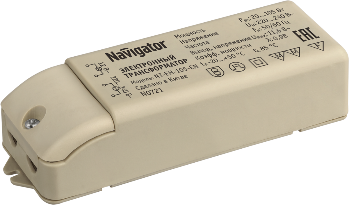 Трансформатор Navigator 94 433 NT-EH-105-EN