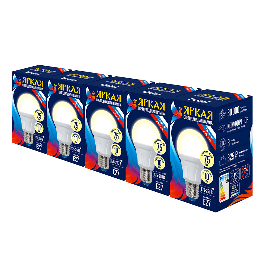 LED-A60 10W/WW/E27/FR PLP01WH Набор из 5штук Лампа светодиодная. Форма А матовая. Серия Яркая. Теплы