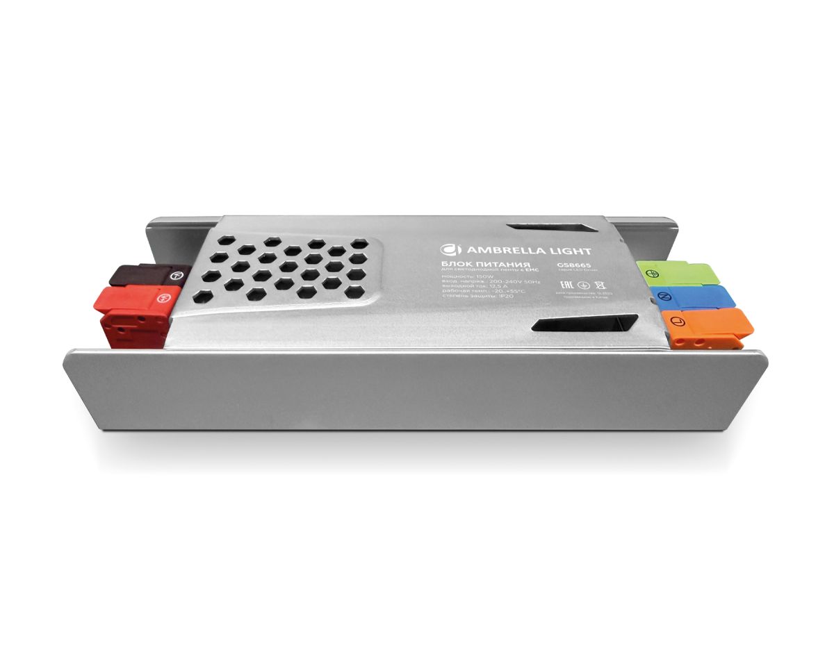 Блок питания с EMC 12V 150W 12,5A IP20 200-240V 166*58*28 GS8665
