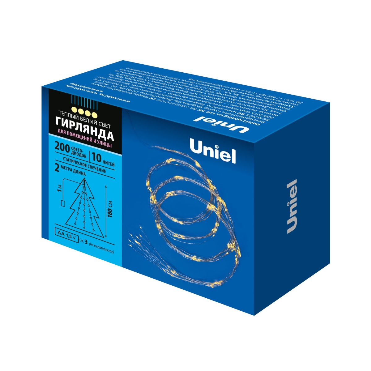 ULD-E0200-200/STB/3AA WARM WHITE IP44 Гирлянда светодиодная «Лучи росы» на батарейках 3АА (не в/к),