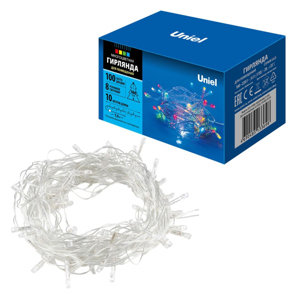 ULD-S1000-100/DTA MULTI IP20 Гирлянда светодиодная, 10м. 100 светодиодов. Разноцветный свет. Провод