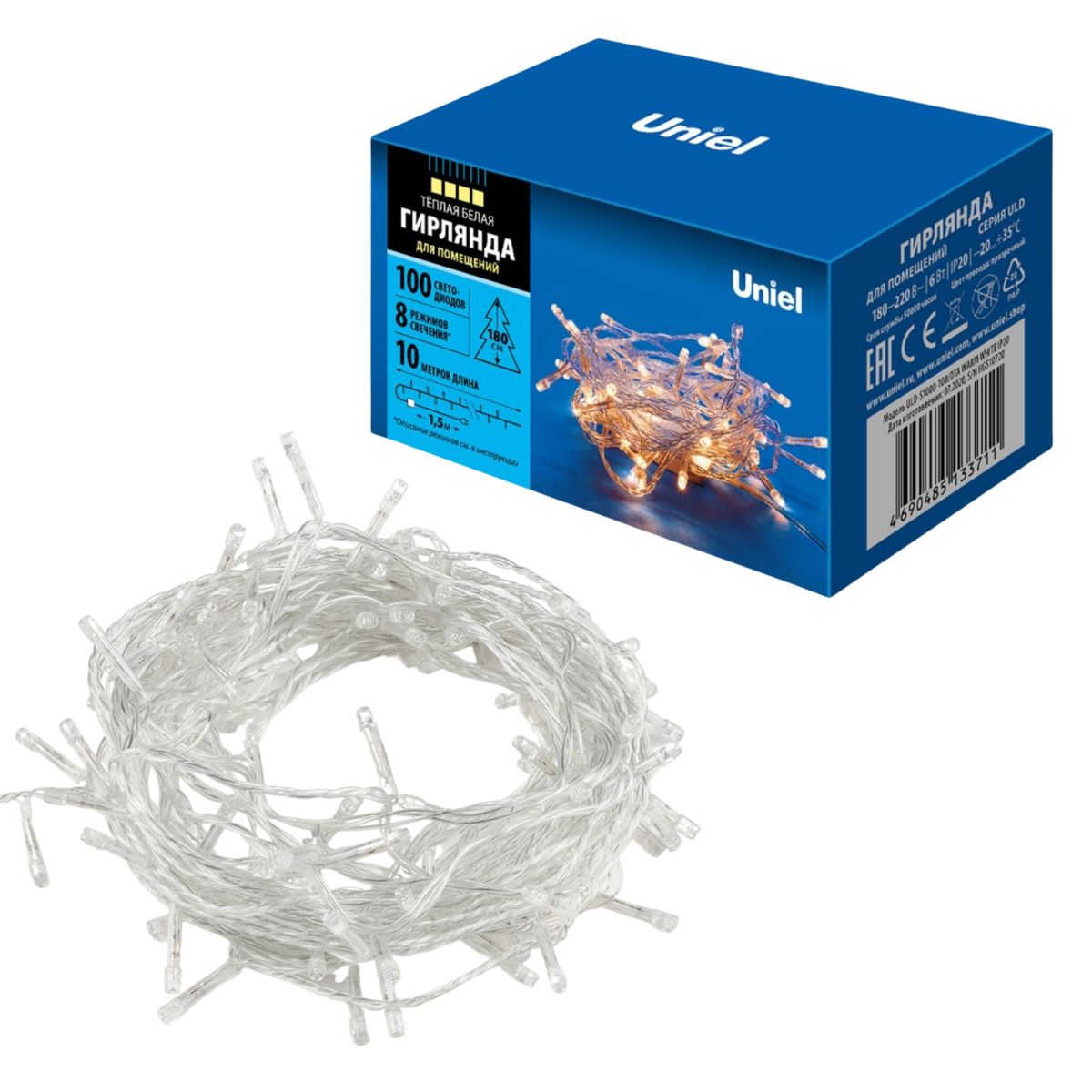ULD-S1000-100/DTA WARM WHITE IP20 Гирлянда светодиодная, 10м. 100 светодиодов. Теплый белый свет. Пр