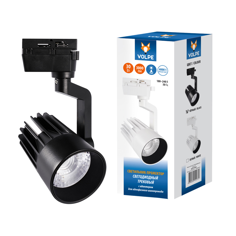 ULB-Q274 30W/4000К BLACK Светильник-прожектор светодиодный трековый. 3000 Лм. Белый свет (4000К). Ко