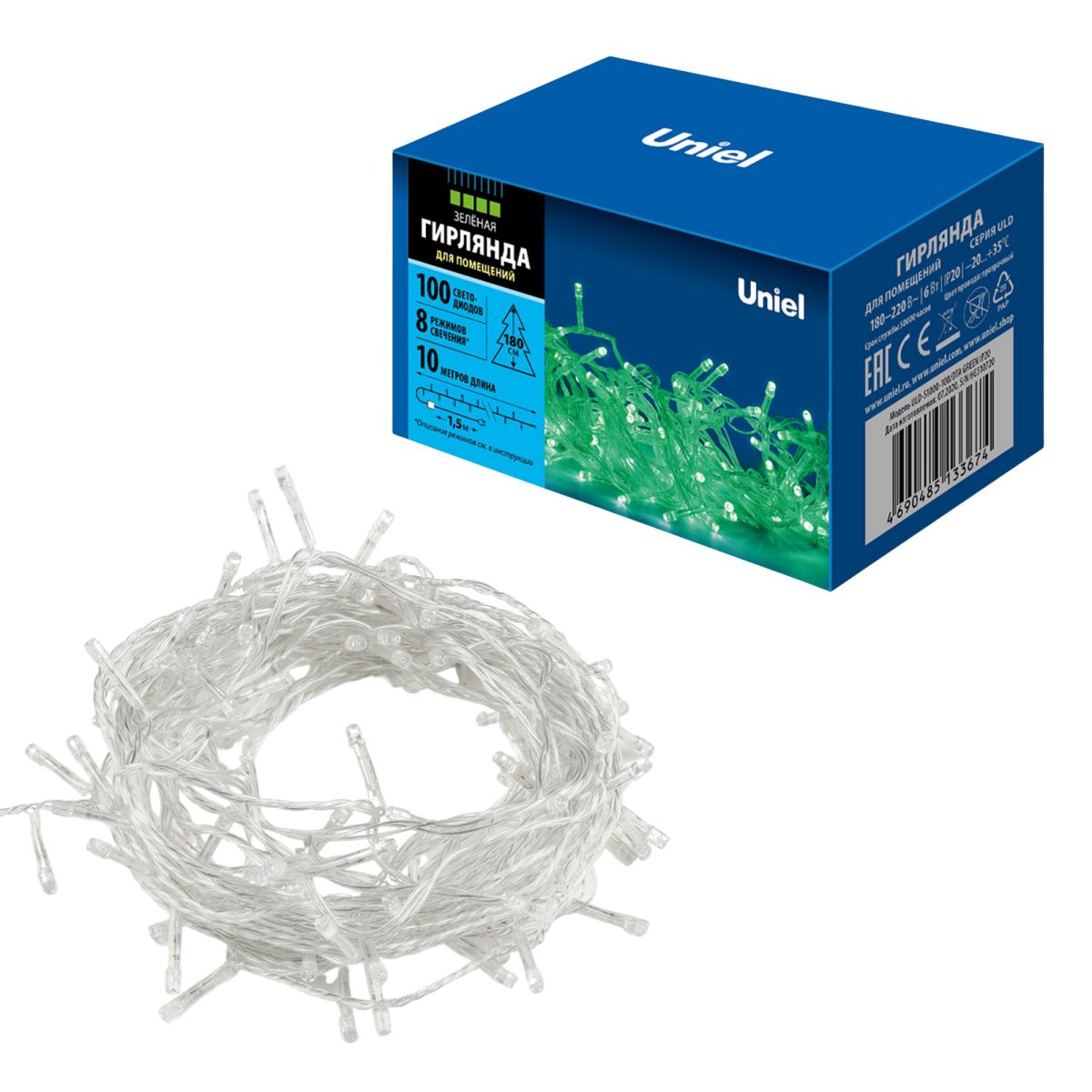 ULD-S1000-100/DTA GREEN IP20 Гирлянда светодиодная, 10м. 100 светодиодов. Зеленый свет. Провод прозр