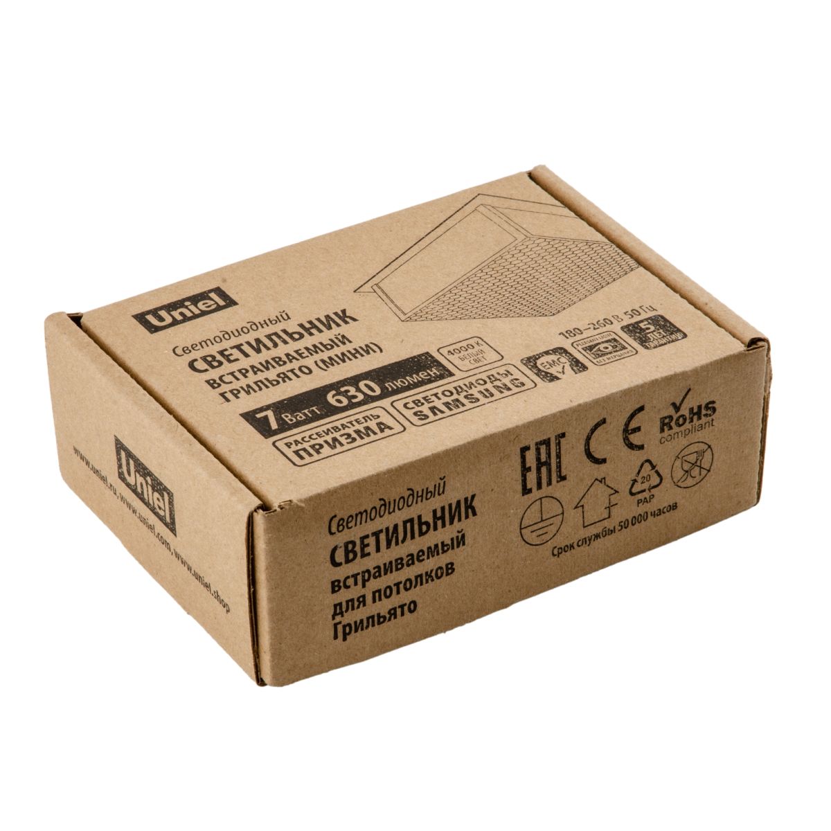 ULP-1010 7W/4000К IP40 GRILYATO BLACK Светильник светодиодный потолочный встраиваемый. Белый свет (4