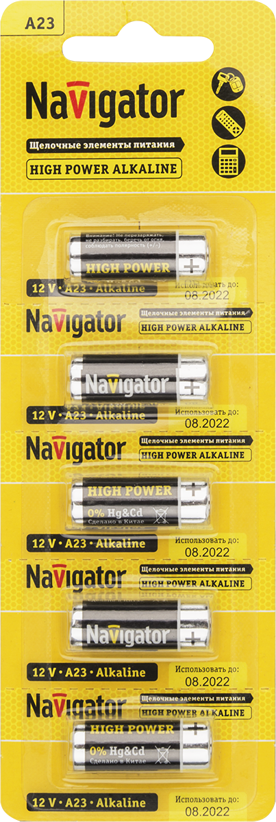 Элемент питания Navigator 61 464 NBT-NE-A23-BP5