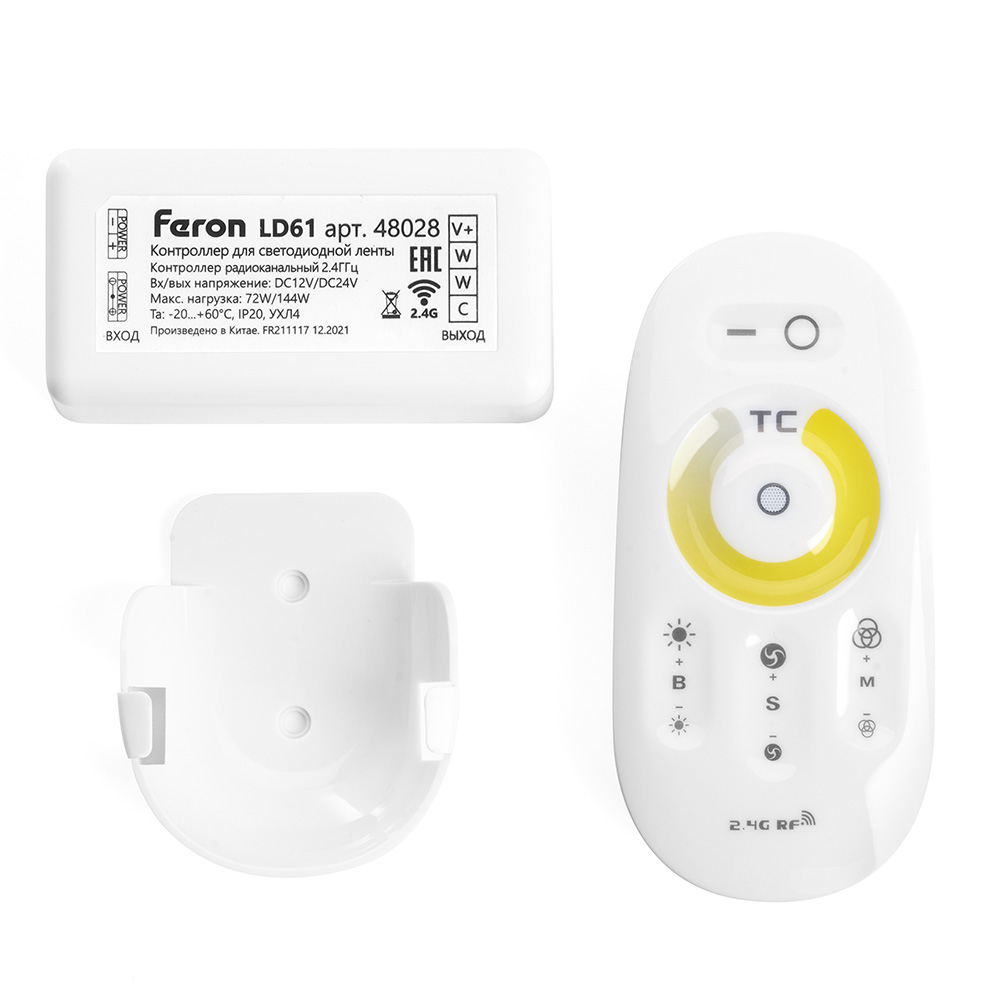 Контроллер для светодиодной ленты с П/У белый,12-24V, LD61