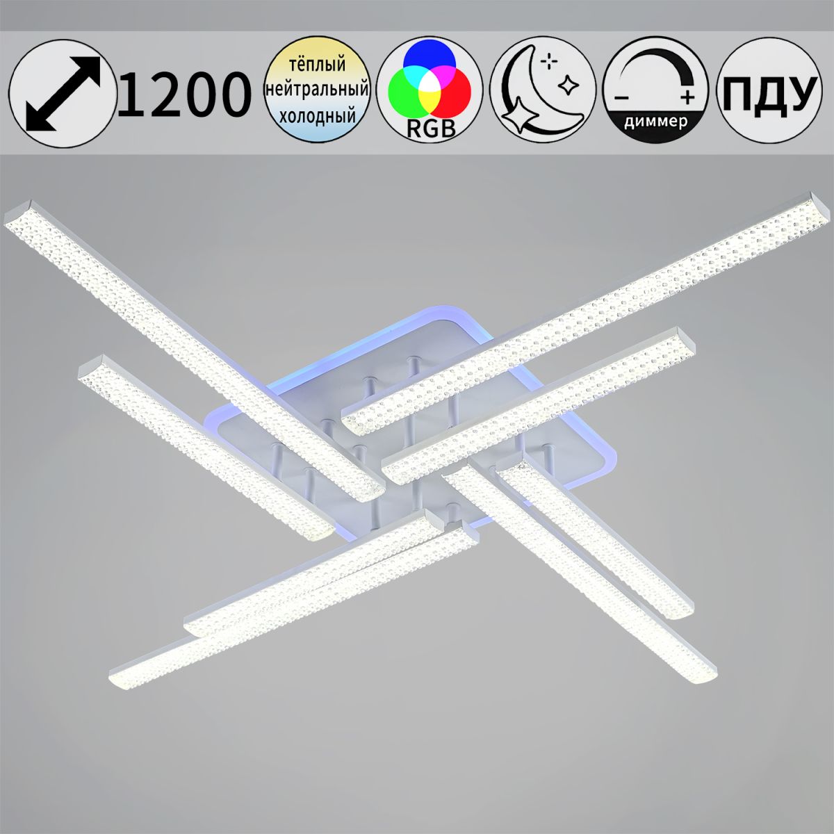 83177-0.3-4+4C светильник потолочный