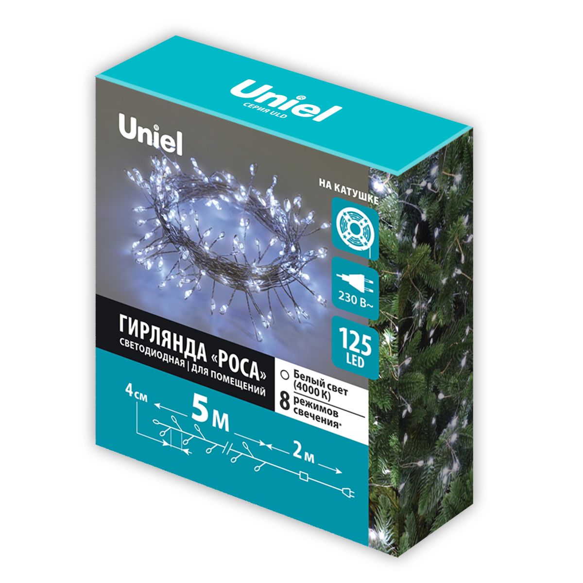 ULD-S0500-125/DTA WHITE IP20 DEWDROP Гирлянда светодиодная "Роса", 5м. 125 светодиодов. Белый свет.